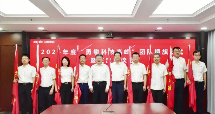 十四五2 十四五2