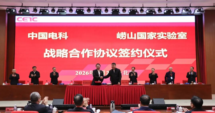 2026.3.27创新大会2 2026.3.27创新大会2