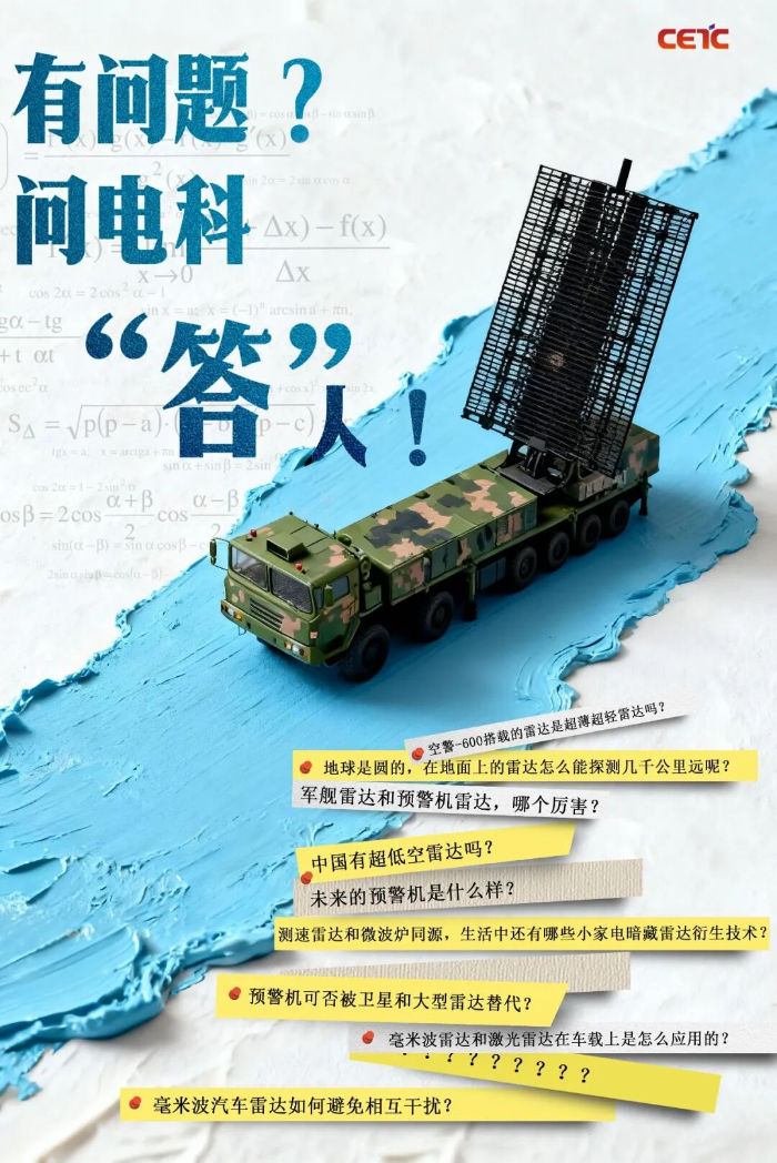 2026.7.9知乎14 2026.7.9知乎14