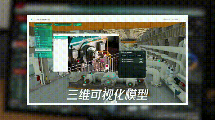 保电1